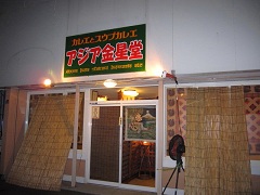 �A�W�A������