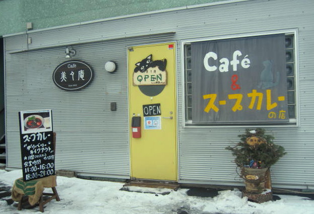 �Ђ�Ђ舮��X