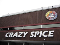 �N���C�W�[�X�p�C�X