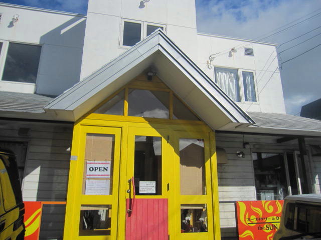 ����s�C�X�[�v�J���[