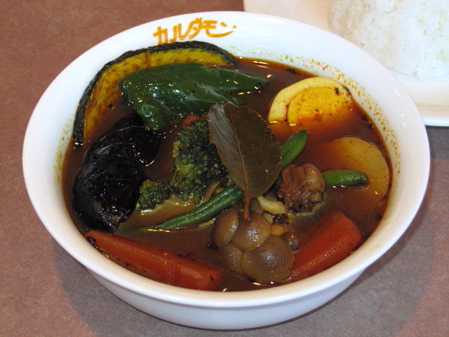 �J���_�����C��؂ƃ`�L���̃X�[�v�J���[