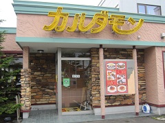 �J���_����