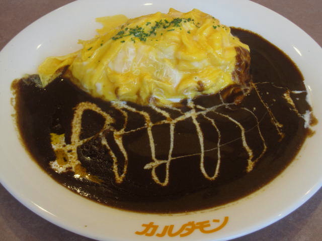 �I���J���[