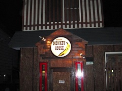 monkeyhouse(�����L�[�n�E�X)