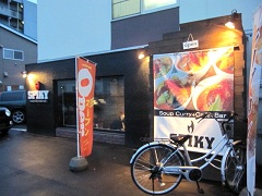 SPIKY(�X�p�C�L�[)