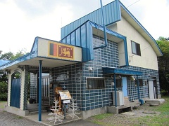 �X�T���^�E�L�b�`��