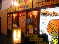 �D�y�s���ʋ�C�V�D�y�C�J���[