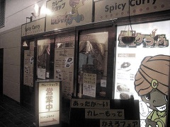 �`�F�P���b�`��