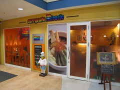 �D�y�s���ʋ�C�X�[�v�J���[