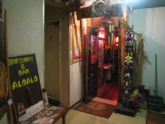 �������́C�X�[�v�J���[