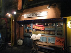 cancun(�J���N�[��)