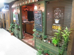 �D�y�w�C�X�[�v�J���[