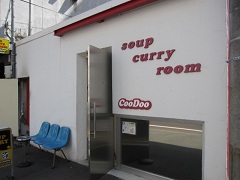 coodoo,�N�[�h�D�[�C�X�[�v�J���[