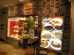 �D�y�s������C�D�y�X�e���v���C�X�Z���^�[�C�J���[