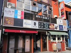 �D�y�s������C�X�[�v�J���[�C�X