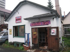 �`���C�o�o