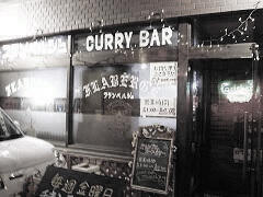 �t�����x���W��