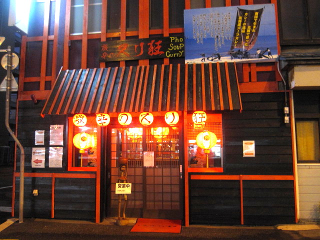 ���h�̃X����