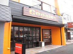 goonies(�O�[�j�[�Y)