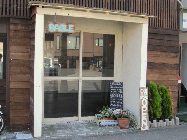 haconiwa(�n�R�j��)