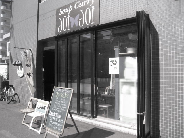 JOI JOI(�W���C�W���C)