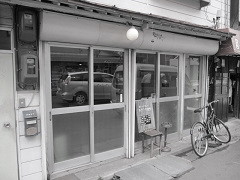 �J���N�^�H��