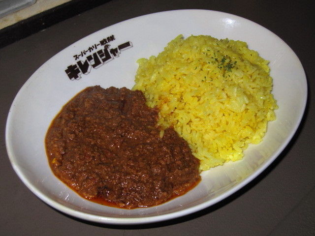 Kiranger�C���[�J���[