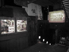 maji2(�}�[�W�c�[)�A(�Ђ��炬)