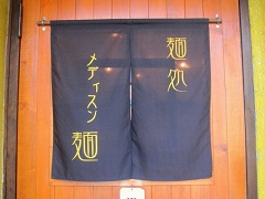 �ˏ����f�B�X����