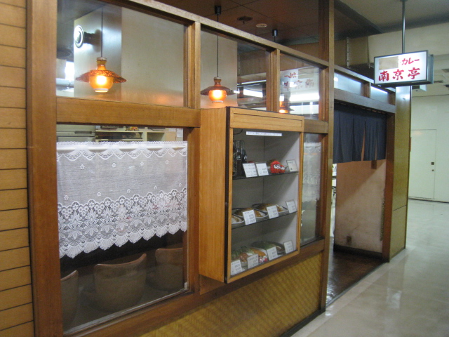 �D�y�s������C�J�c�J���[�C�X