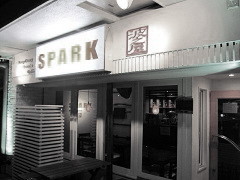 SPARK(�X�p�[�N)�D�y�w�k���X