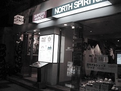 SURFERS HARBOR(�T�[�t�@�[�Y�n�[�o�[)