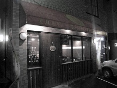 �Ă�ƒ����X