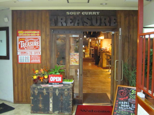 TREASURE,�g���W���[