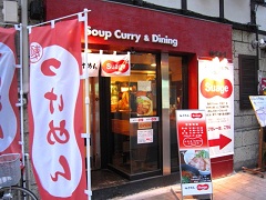 ���ˁC�m���x�T�C�D�y�s������C��������