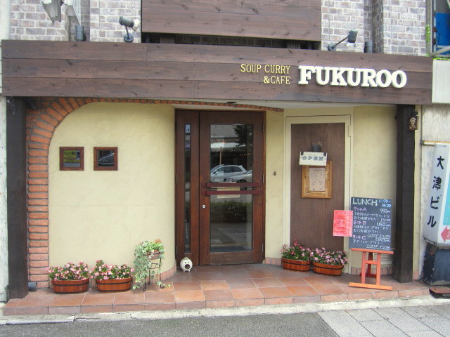 ���C�t�N���E�C���É�