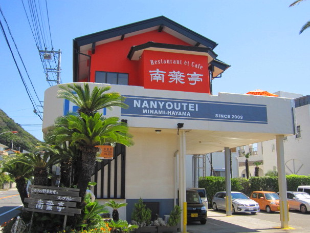 ��t���C�Ȃ�悤�Ă�