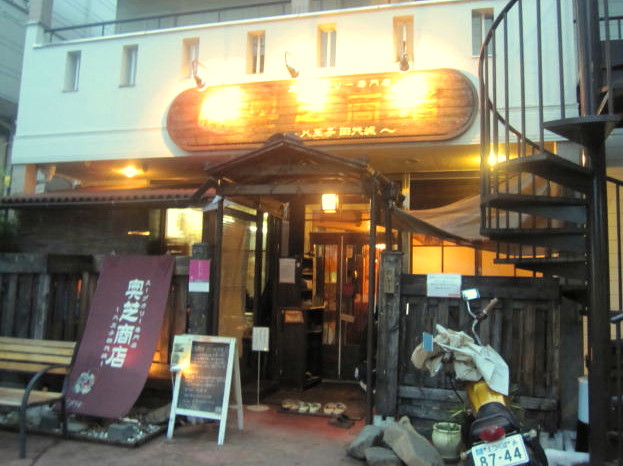 ���ŏ��X�C�������X