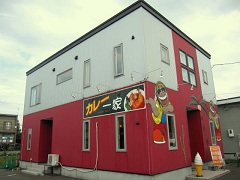 �J���[���