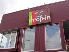 drop-in(�h���b�s��)