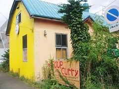 �〈��s�C�ړ]�C�X�C�X�[�v�J���[