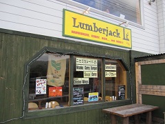 �j�Z�R�C�X�[�v�J���[