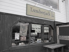 lumberjack(�����o�[�W���b�N)