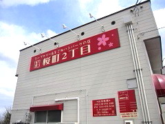 �����Q����