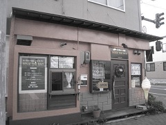 SEIZE THE DAY�I(�V�[�Y�U�f�C)