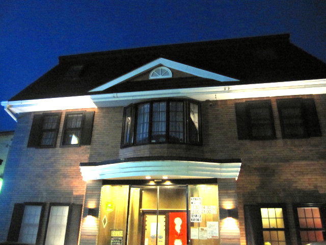 dailyspice(�f�C���X�p�C�X)