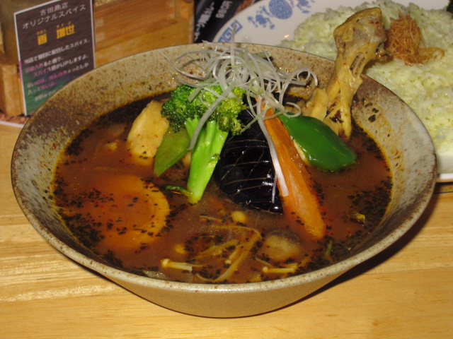 ���َs�C���V�_�X�g�A�C�X�[�v�J���[