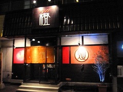 ��`�I�����W�`