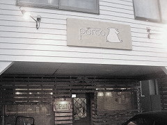 proco(�|���R)