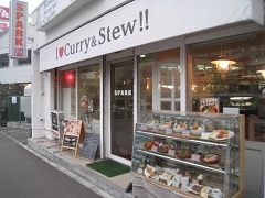 �D�y�s����C��������O�C�X�[�v�J���[